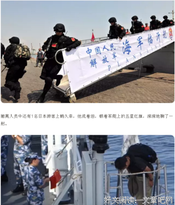 爱我们什么