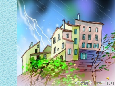 狂风暴雨的句子