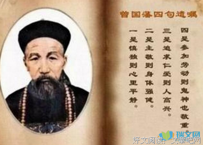 迫不得已的名句_关于迫不得已的名句