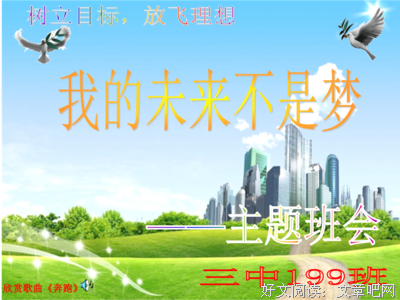 优柔寡断的名句_关于优柔寡断的名句