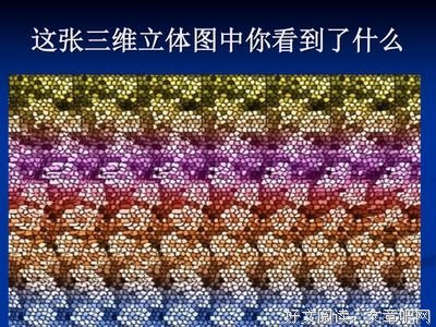 关于风土人情名言名句