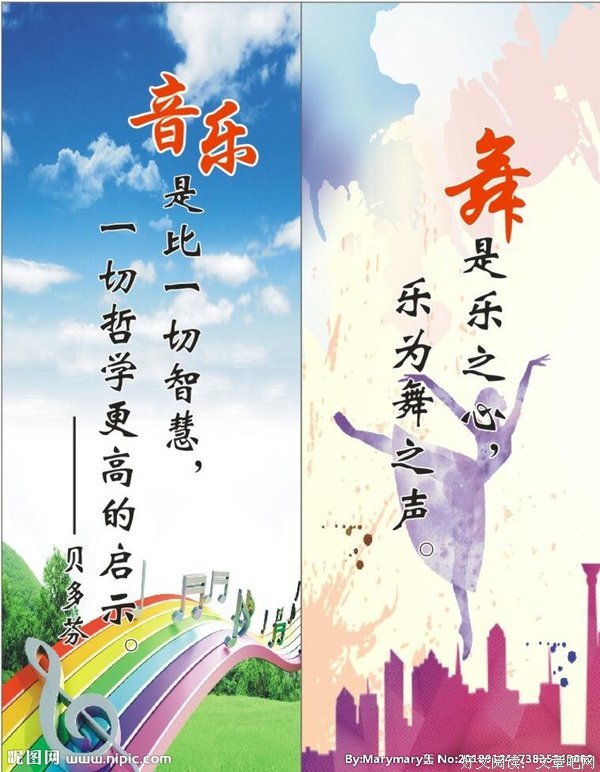 关于密不可分的格言