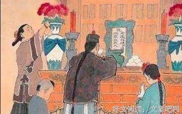 关于故弄玄虚的名句摘抄
