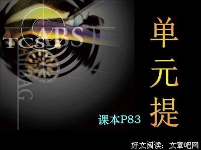 描写不过如此的经典句子
