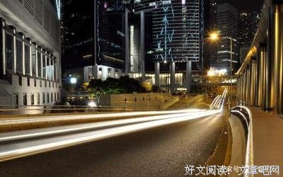 关于放荡不羁的名句摘抄