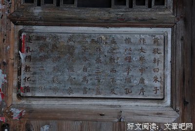 关于跃然纸上名言名句