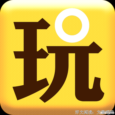 15条关于时光荏苒的经典语句