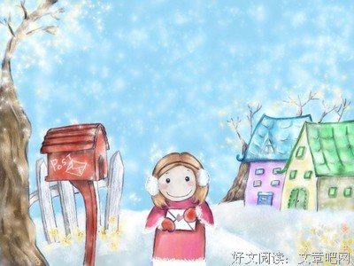 关于我喜欢的优美句子