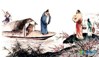 锁经典名句