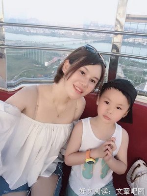 占占经典名句