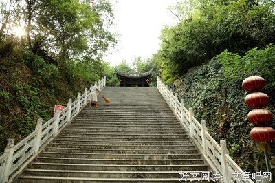 有关偶撷的句子