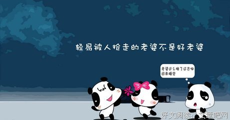 请起年我格么然看长大经典的句子