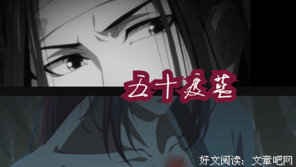女PUA：撩汉反被啪
