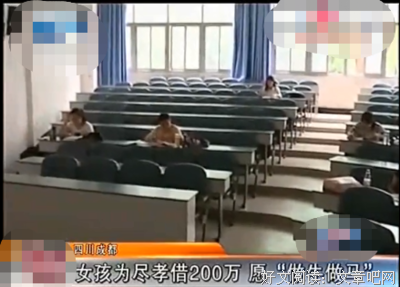 你们这些平台到底是有多想让我借钱啊！！！