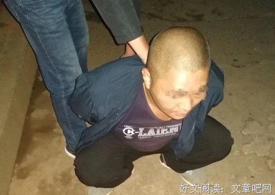 不想认识新男人是怕重蹈覆辙