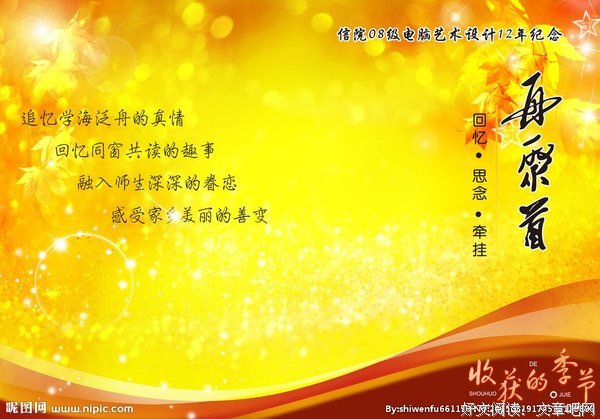 录了三年的求婚视频，看哭几十万人：好的感情，都离不开这三颗心