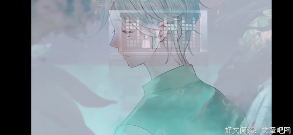 《南烟斋笔录：一曲三笙》读后感1000字