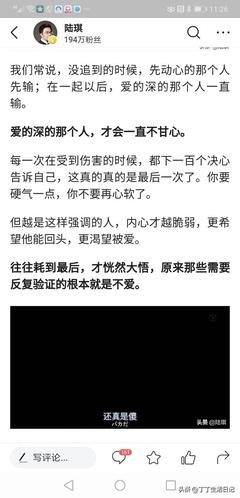 《写给亲爱的妹妹》读后感摘抄