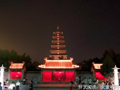 人情·世故读后感100字