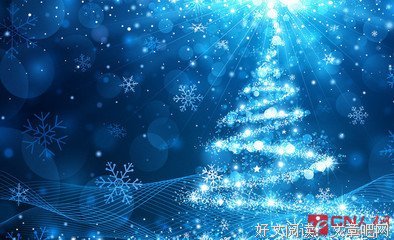 最新的《短暂飞为能》名句欣赏