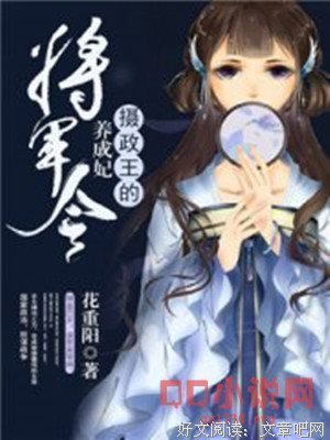 最全的陌笙君名言名句