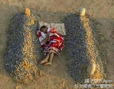 看见真相的男孩读后感1000字