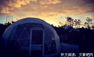 《最危险的厕所和最美丽的星空》读后感锦集