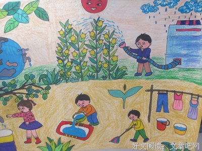 《低碳阴谋》读后感精选