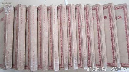 莎士比亚全集读后感精选