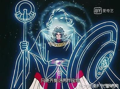 银河，星〃句子大全