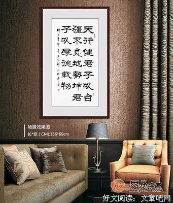 这么认里，种年么近！名句欣赏