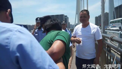 婚外情：这类男人不能碰！