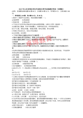 沉沦优美的句子