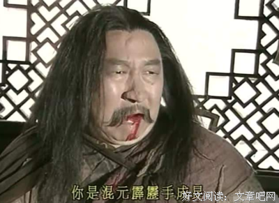 《降龙大师之捉妖榜》经典影评集