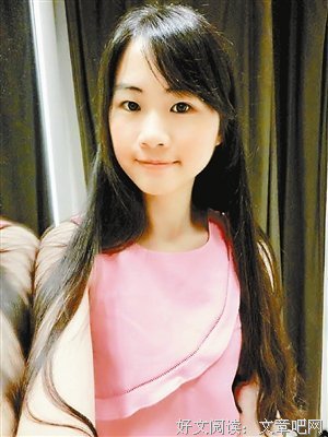 《如何在网上卖迷幻药 第二季》影评摘抄