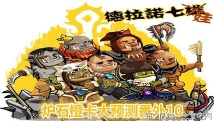 《列夫·朗道：诺拉与母亲》的观后感大全