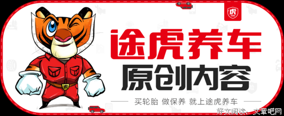 描写夸大其词的经典句子