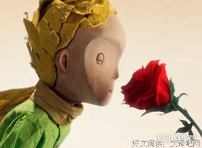 关于家喻户晓的唯美语录