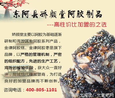 抵御一切