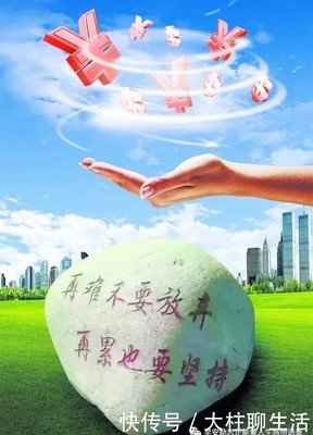 关于日积月累的唯美语录