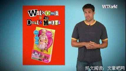 描写出言不逊的语句摘抄