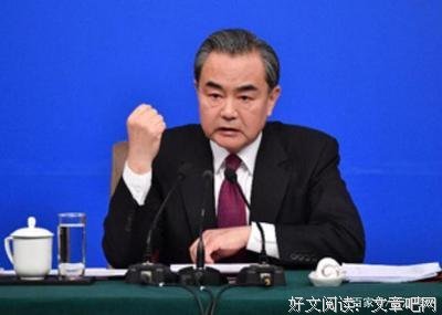 关于焦头烂额的名言