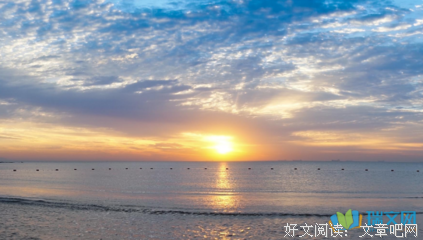 描写激动人心的经典句子