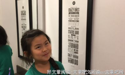 关于桀骜不驯的格言