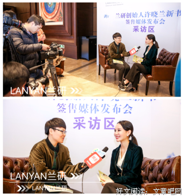 关于依依不舍名言名句