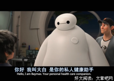 15条关于真相大白的经典语句
