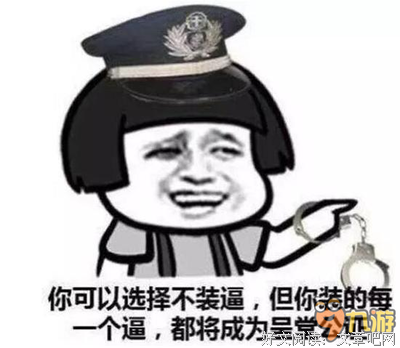怎样才能活在平安中？