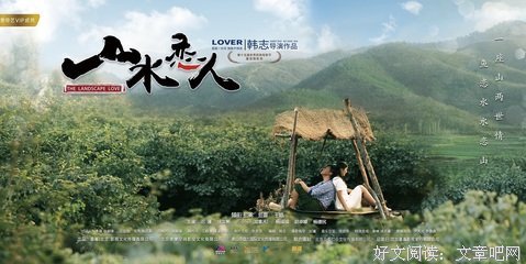 青春在悸动、的优美句子