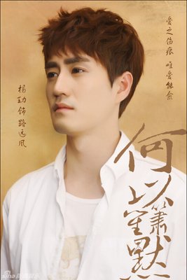 《心吃你以笙箫默》的句子