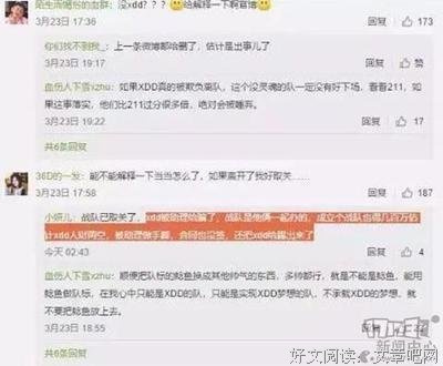 关于摇光♚集的优美句子